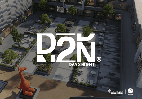 Retail, D2N - Sarai