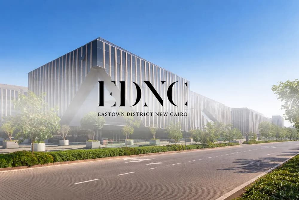 مول ednc