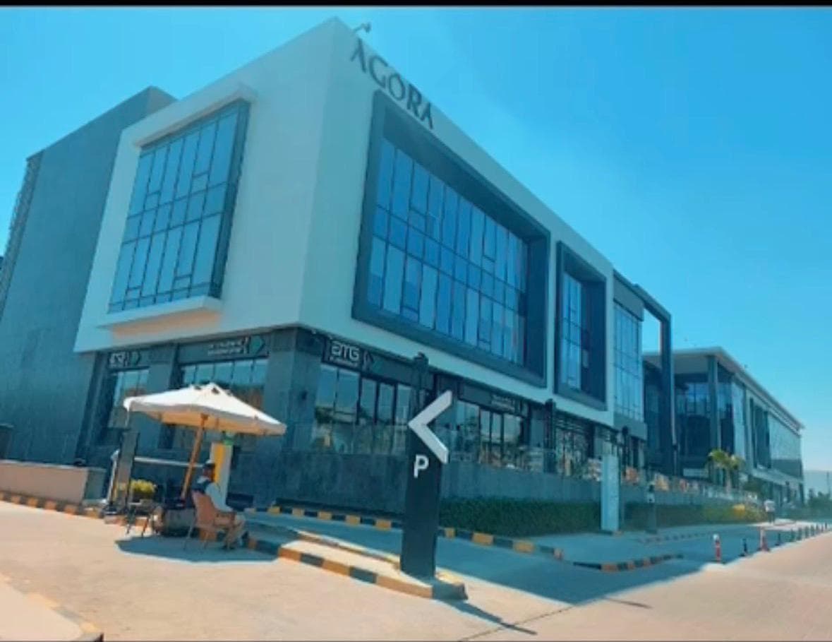 Clinic, 57 m²